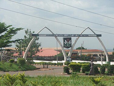 Anambra State Government House